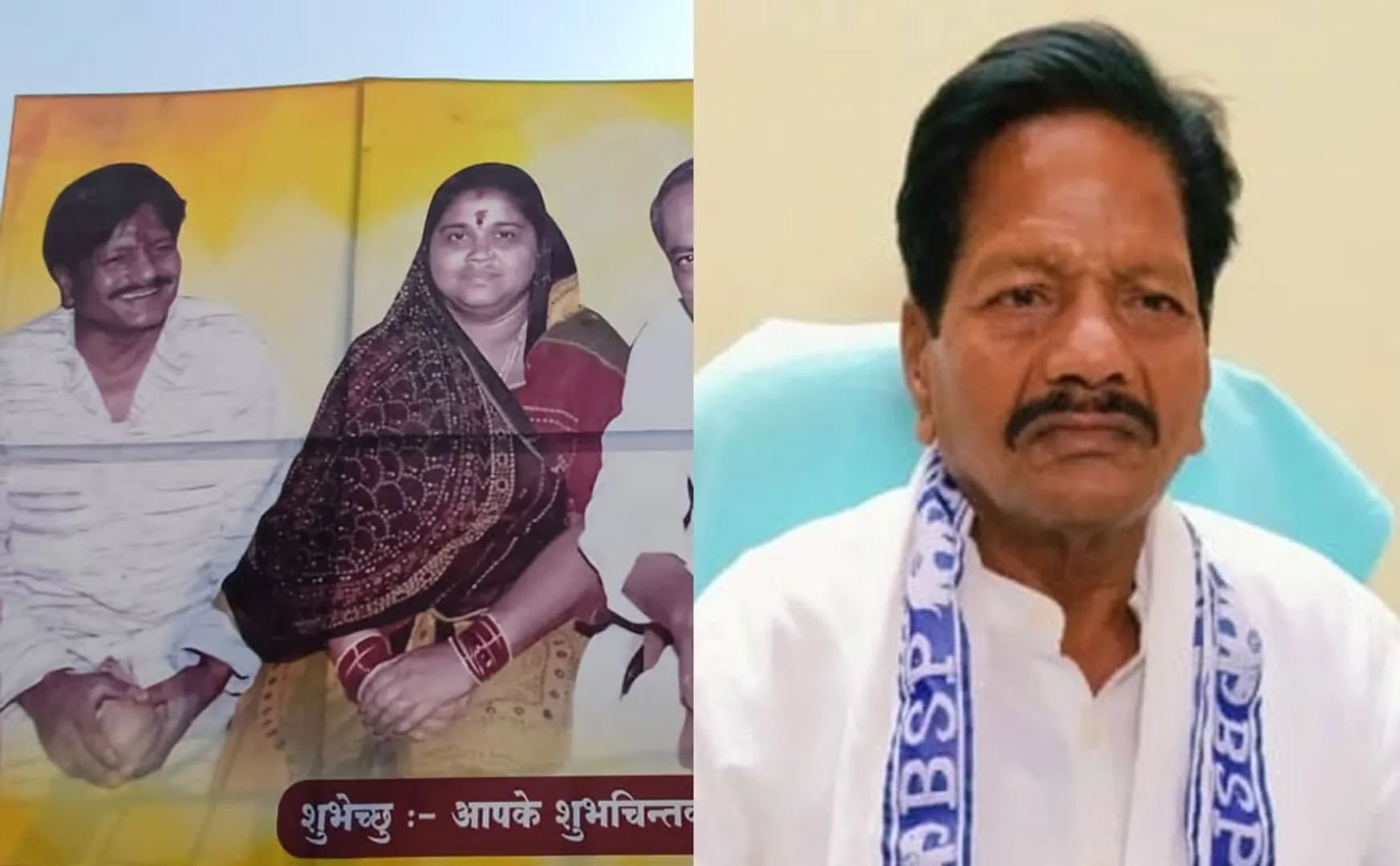 Bahujan Samaj leader warns wife of Congress MLA for photos used in banner