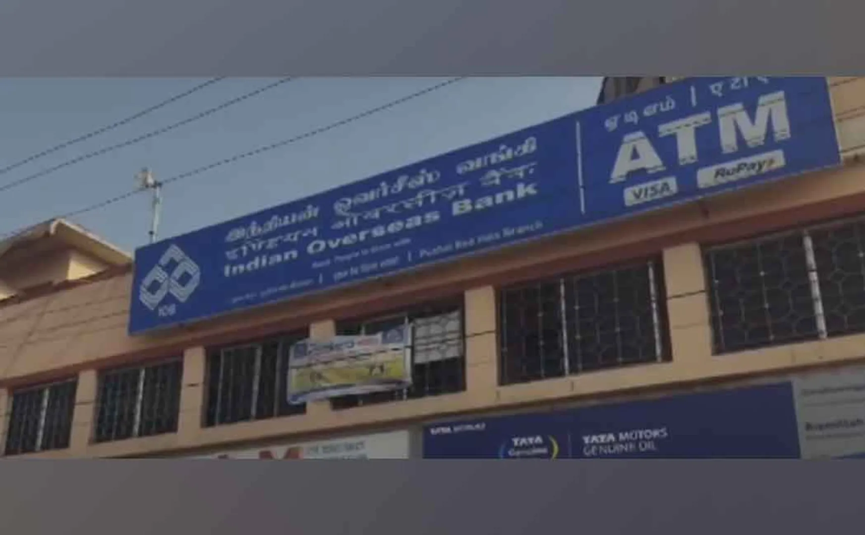 attempted bank robbery One arrested 