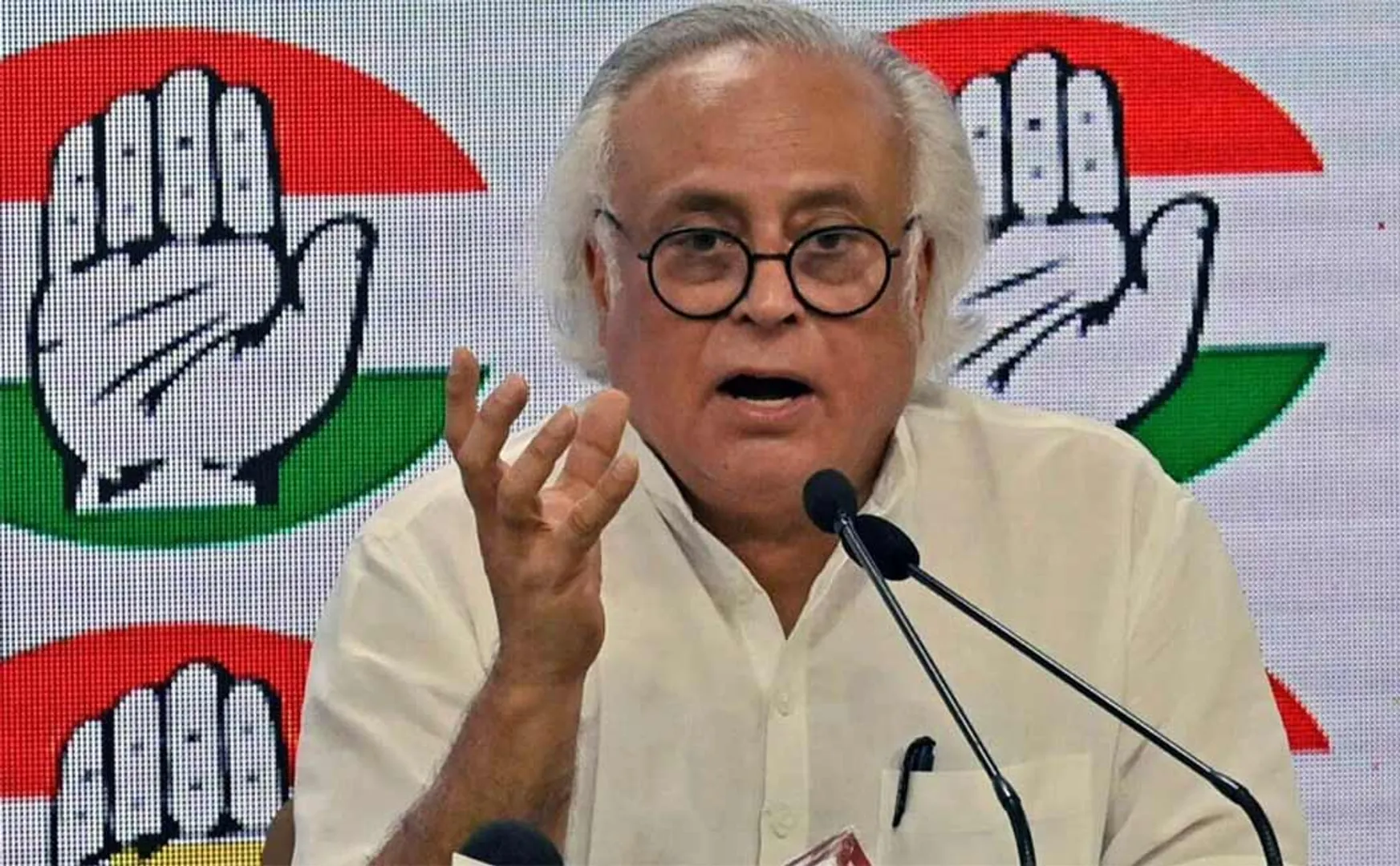 Jairam Ramesh says about maharashtra assembly election