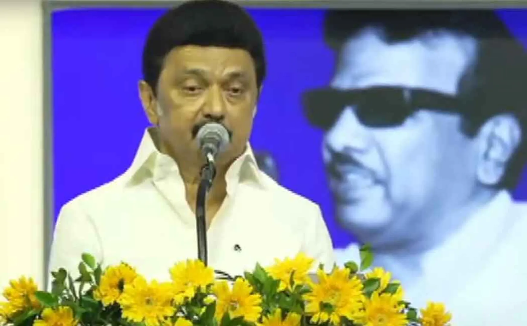 3 questions raised by the cm Interesting at the quiz competition award ceremony