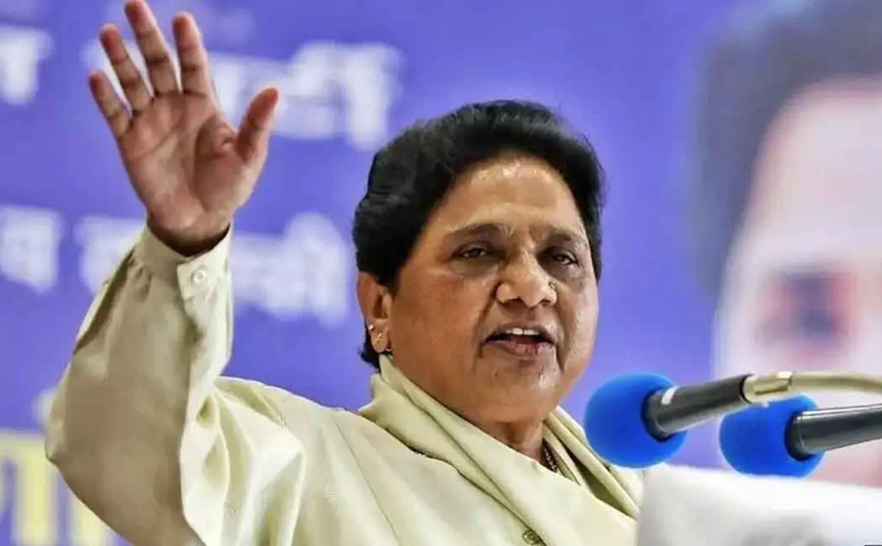  Mayawati's announcement she will not contest any by-elections anymore
