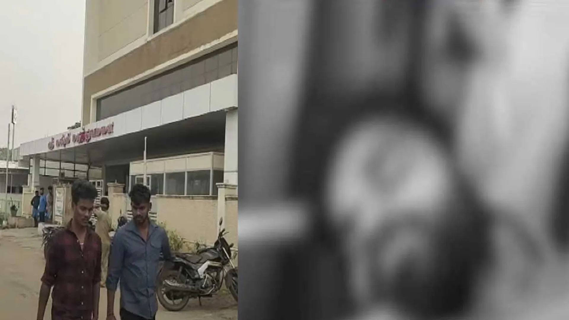 Dudiyalur incident; police investigation 