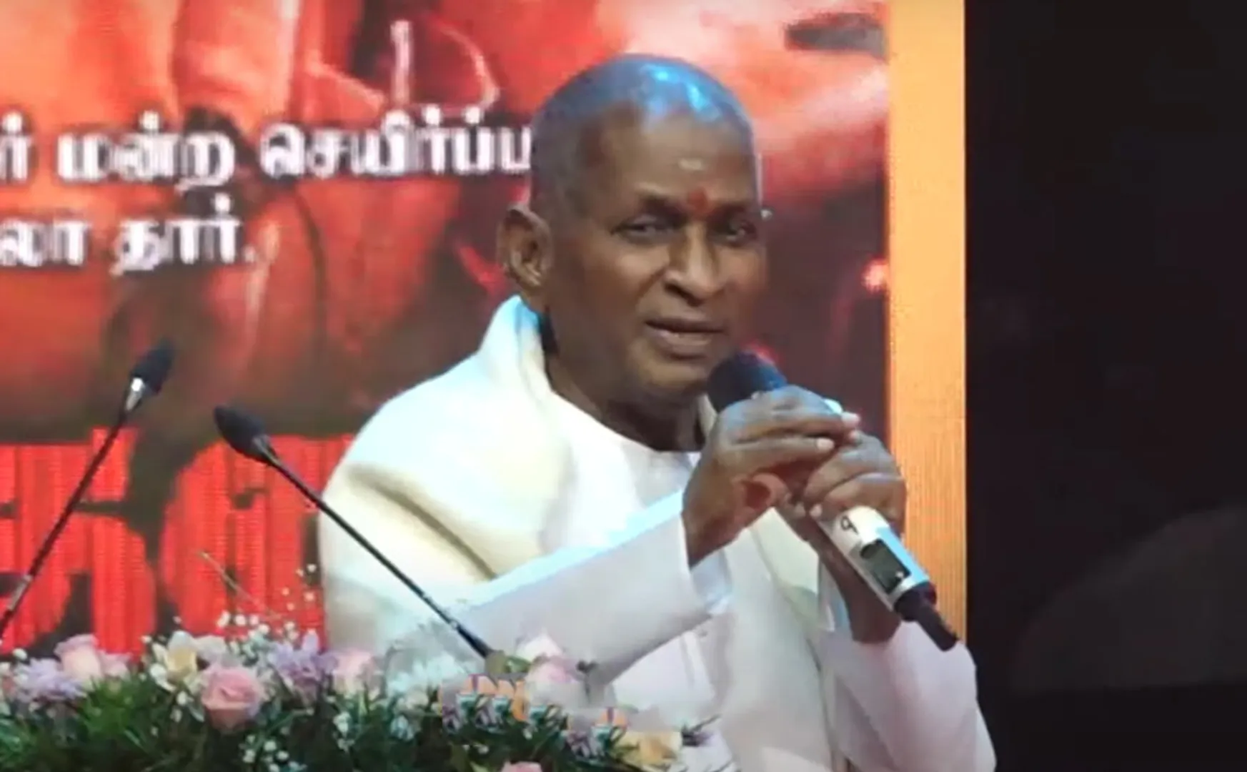 ilaiayraaja speech at viduthalai 2 audio launch