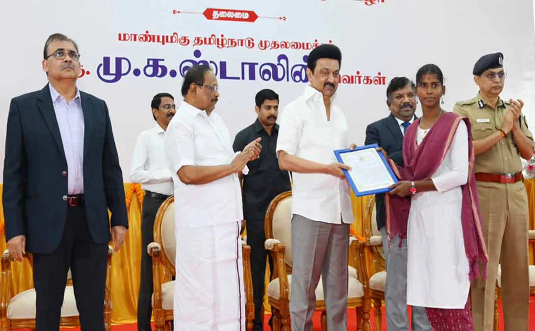 CM speech DMK govt is on the side of the police