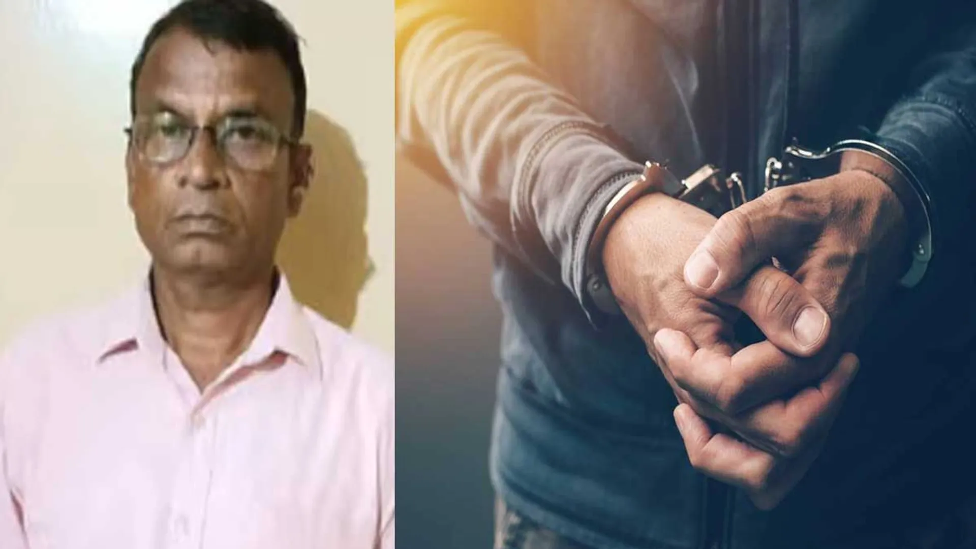 Vocational teacher arrested