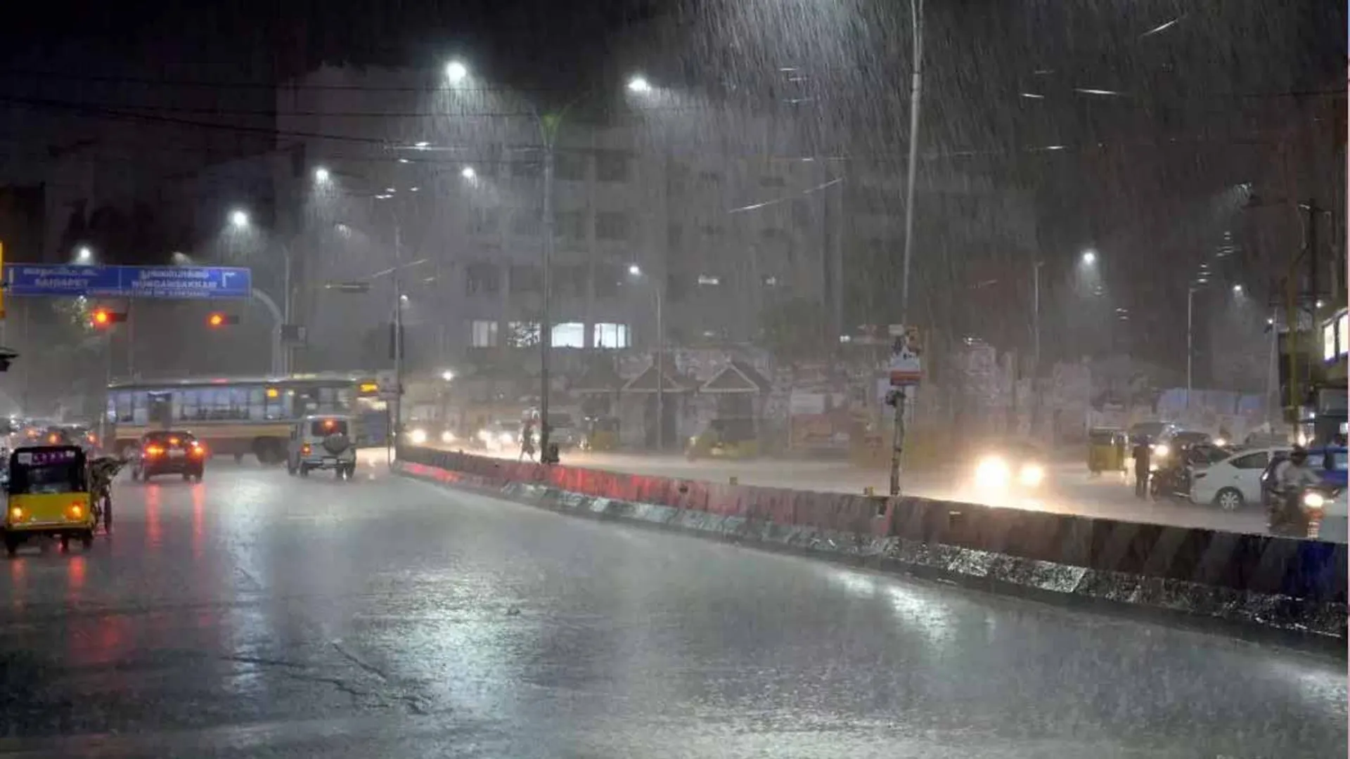 'Heavy rain echoes; Two days holiday'- notification issued