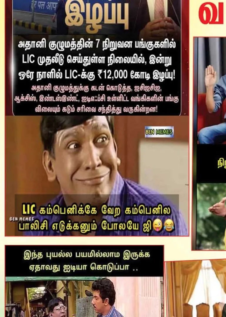 fb