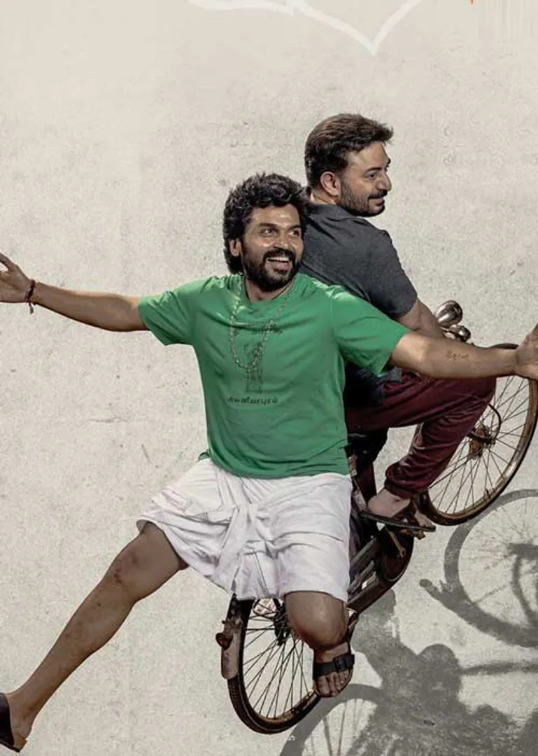 /idhalgal/eniya-utayam/screen-literature-aravindasamy-karthi-who-celebrated-friendship-poetry-dr-ira
