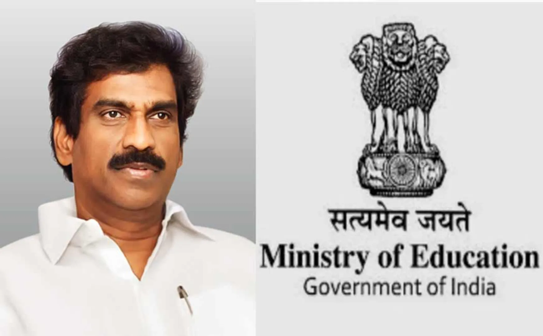 central govt said Fund allocation has been increased improve education system 