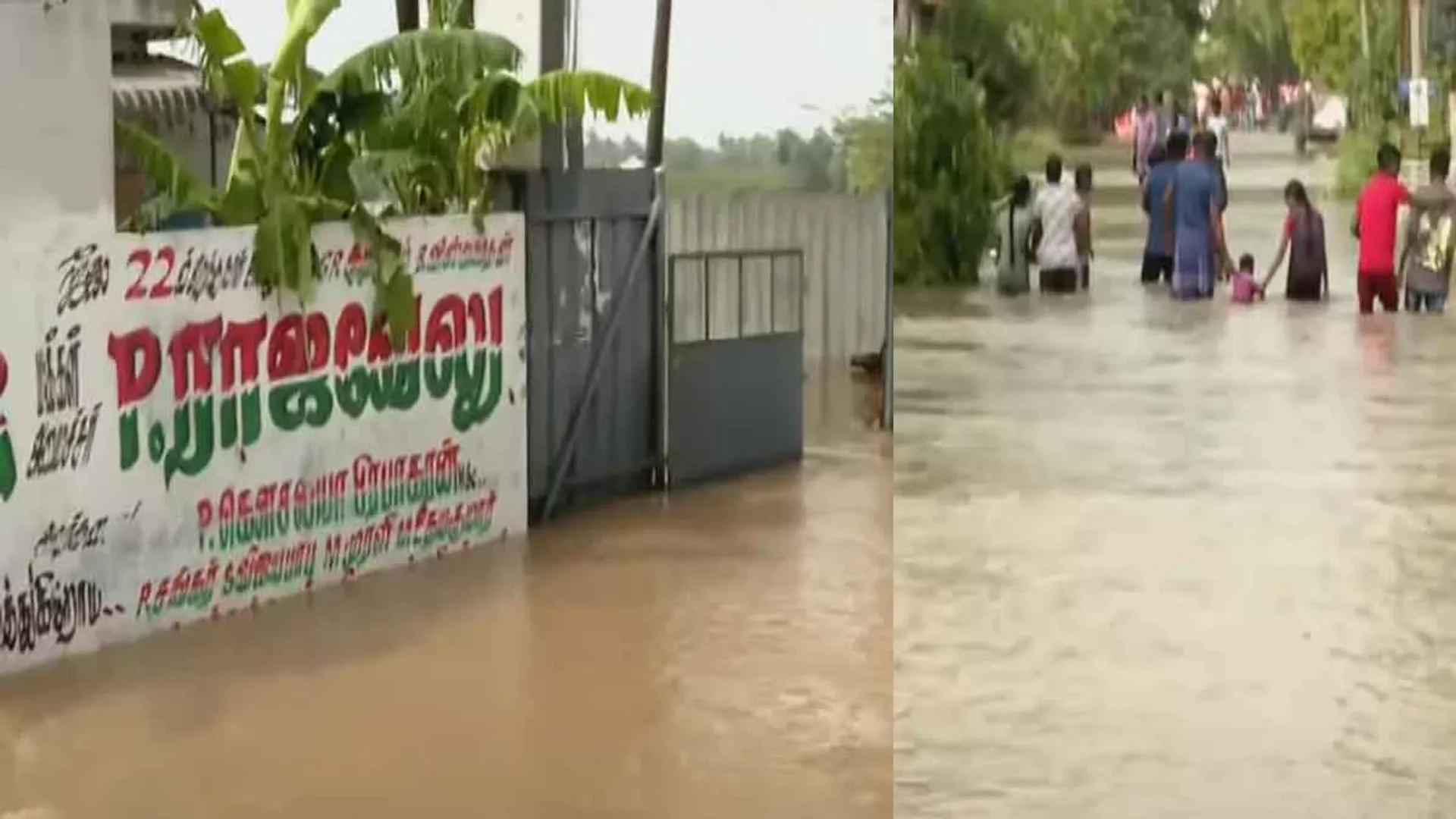 Flooding in malattaru streams; Rainwater surrounding the residence