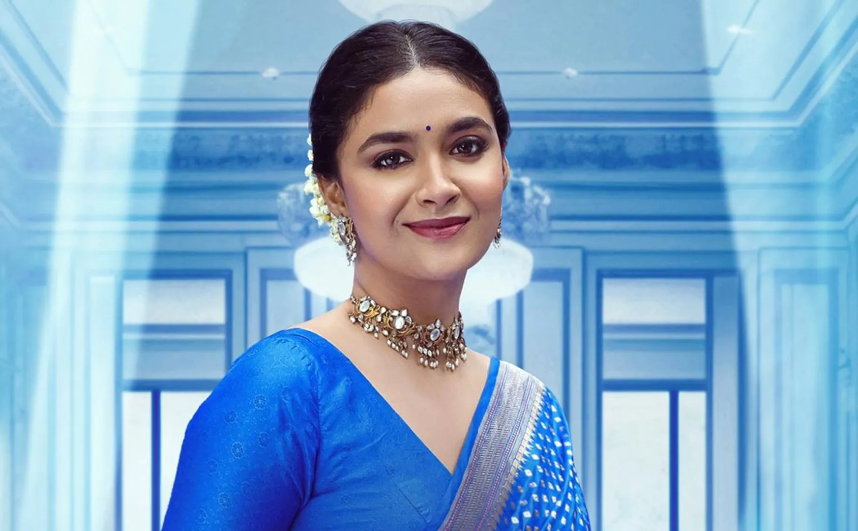 keerthy suresh marriage invitation