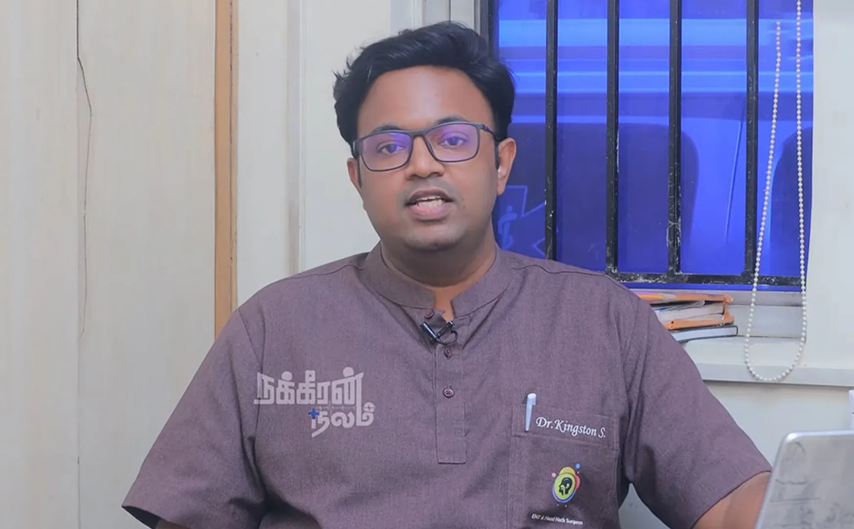 ent specialist doctor kingston explain about tonsillitis