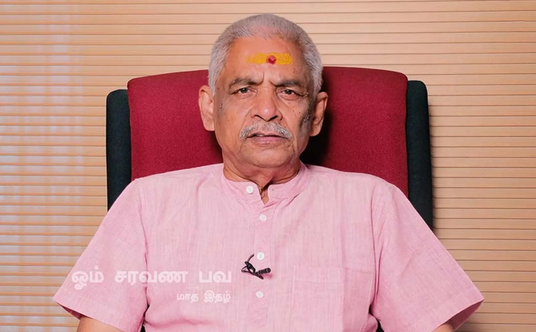 astrologer lalgudi gopalakrishnans explanation 2  