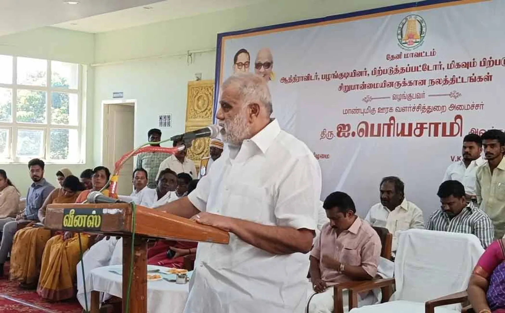 I. Periyasamy said Our CM is the only one who respects sanitation workers 