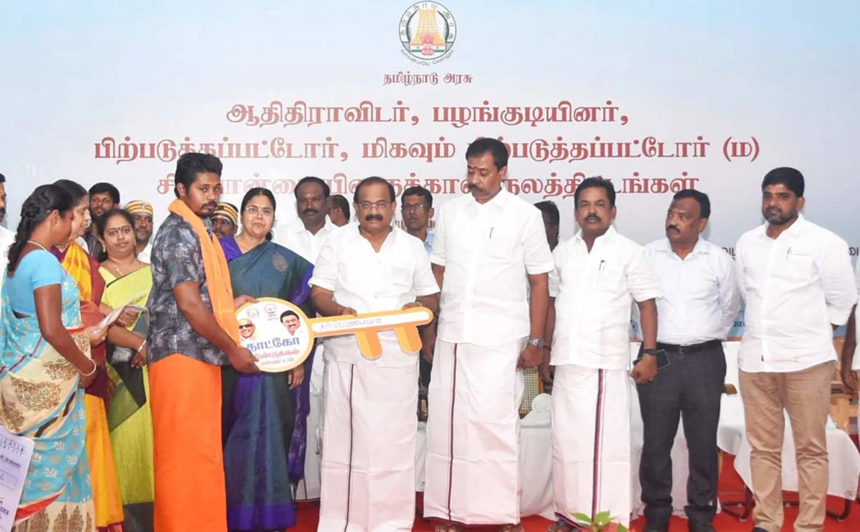 'He who changed the status of human disposal of human waste kalaingar'- Minister Chakrapani Speech