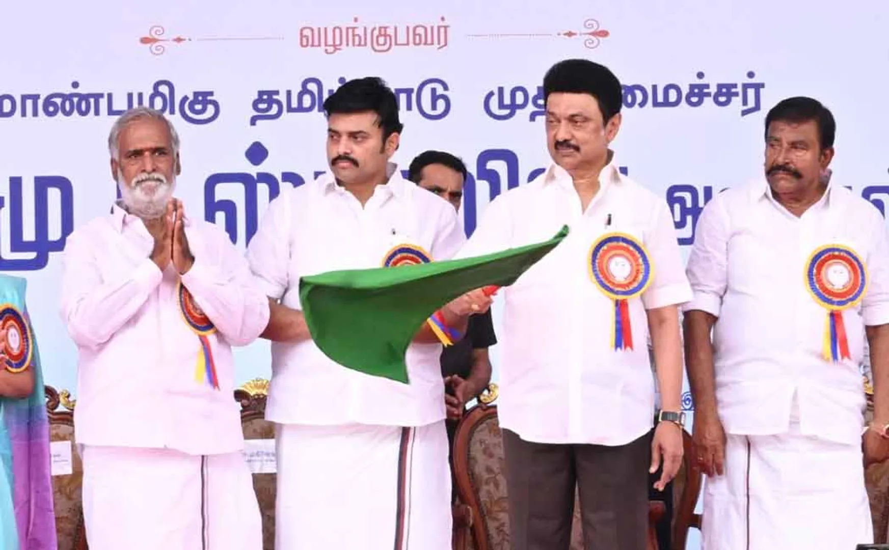  Striving to create an egalitarian society  Chief Minister's speech