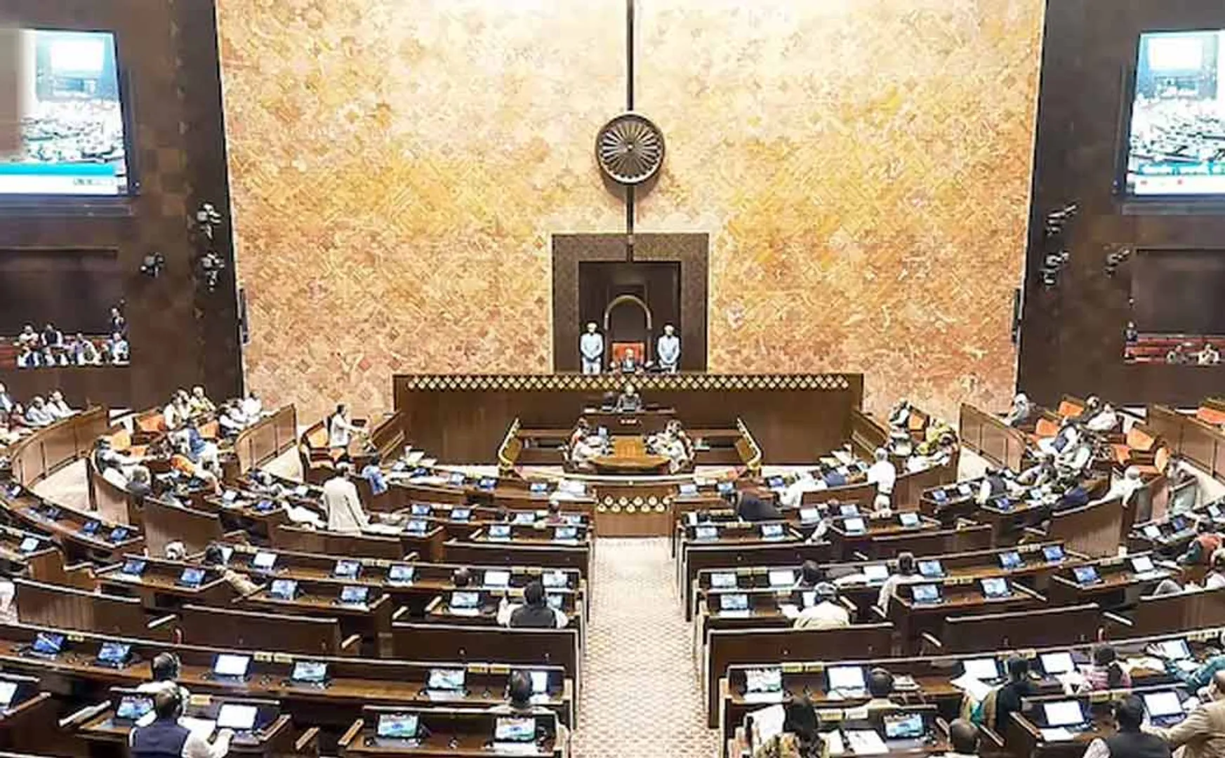 Imposition of Hindi names for new laws at Debate in Parliament
