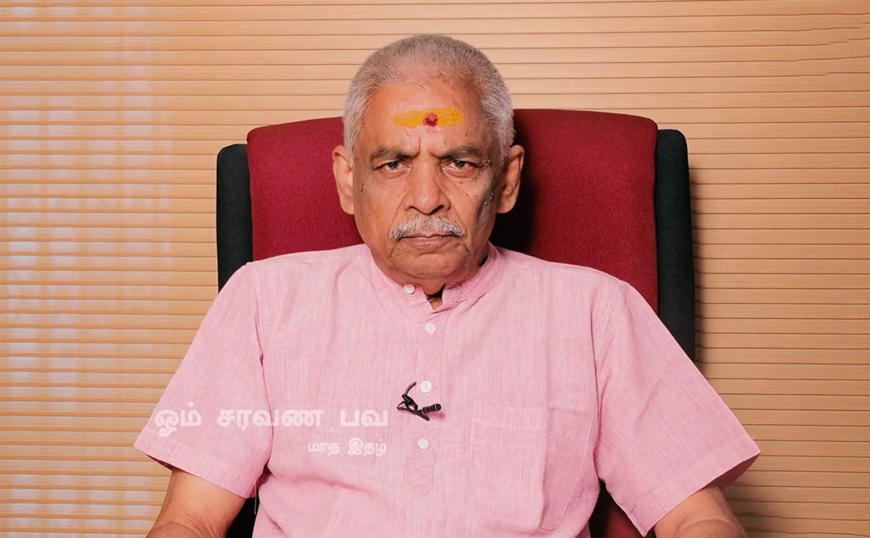 astrologer lalgudi gopalakrishnans explanation 3 
