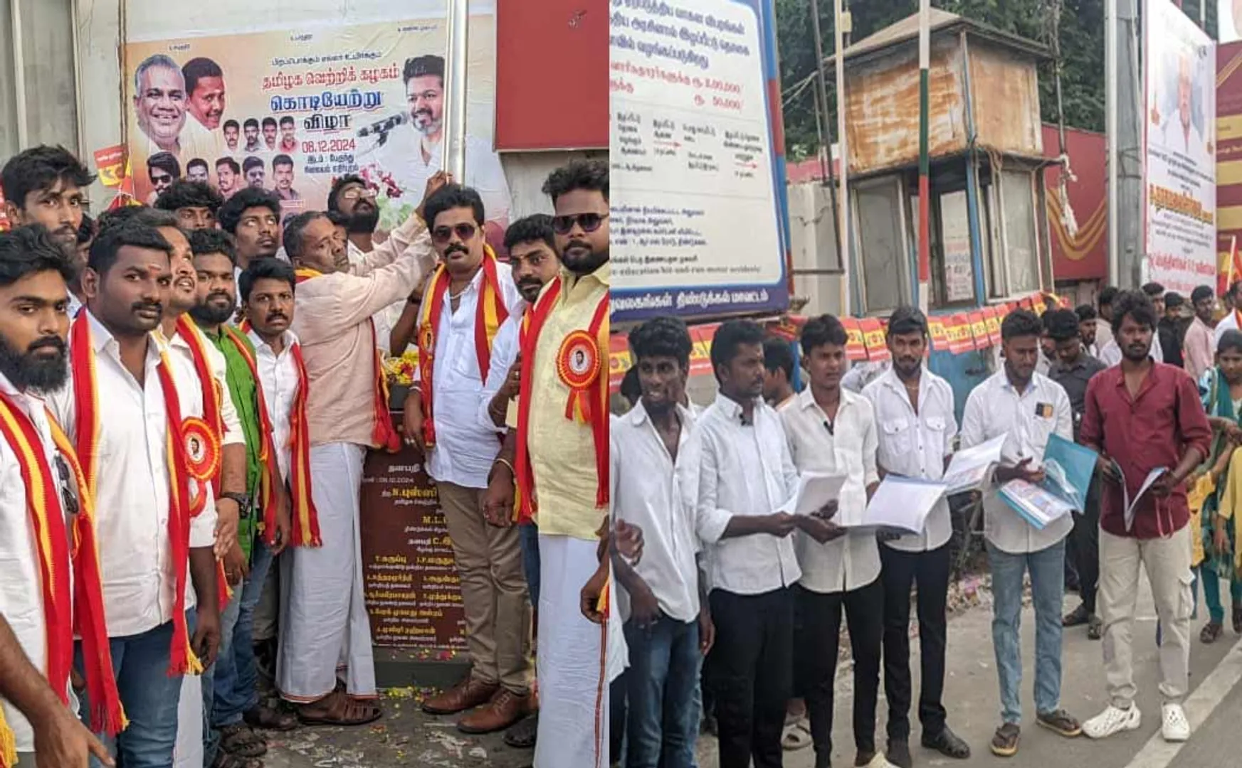 Administrators chanted to condemn the district president at Uproar at T.V.K. Flag Hoisting Ceremony