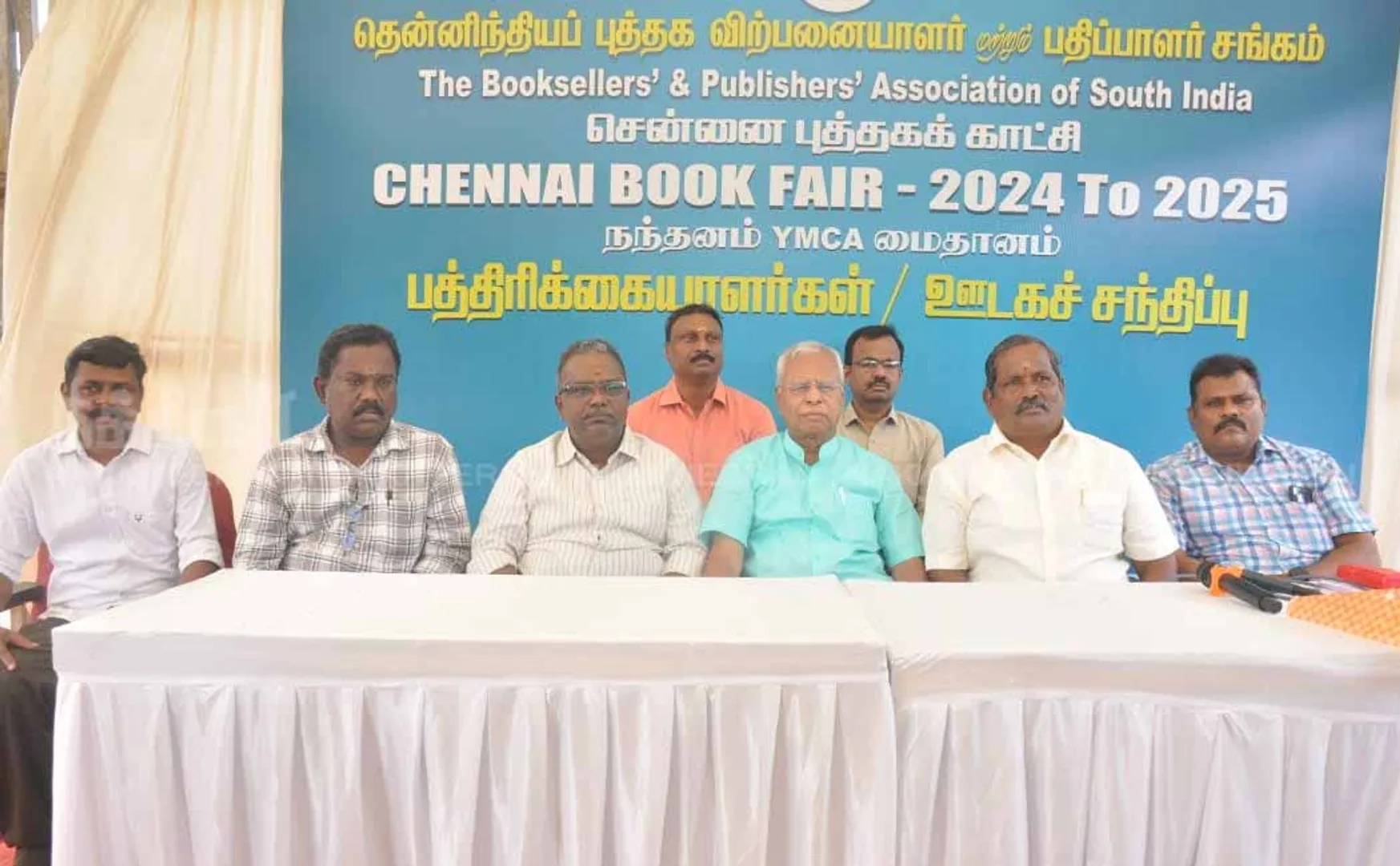 Chennai Book Fair; Important information released