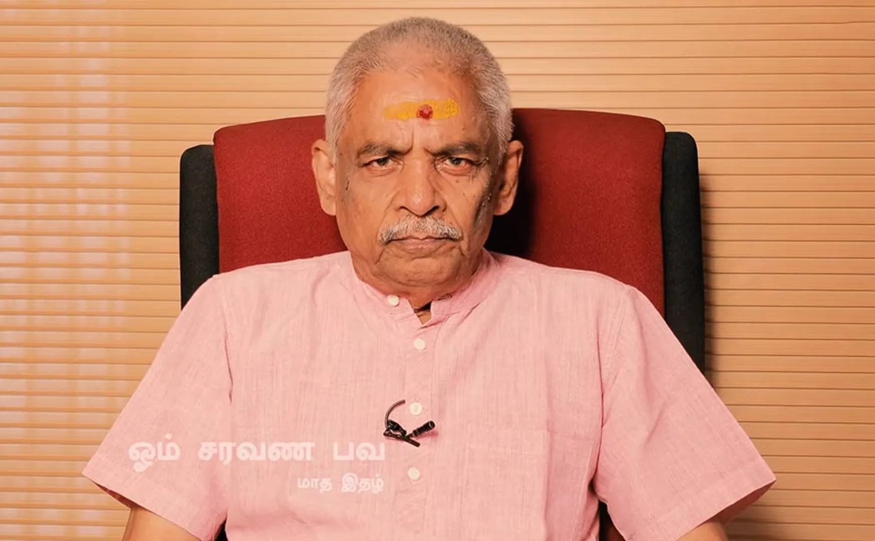 astrologer lalgudi gopalakrishnans explanation 4