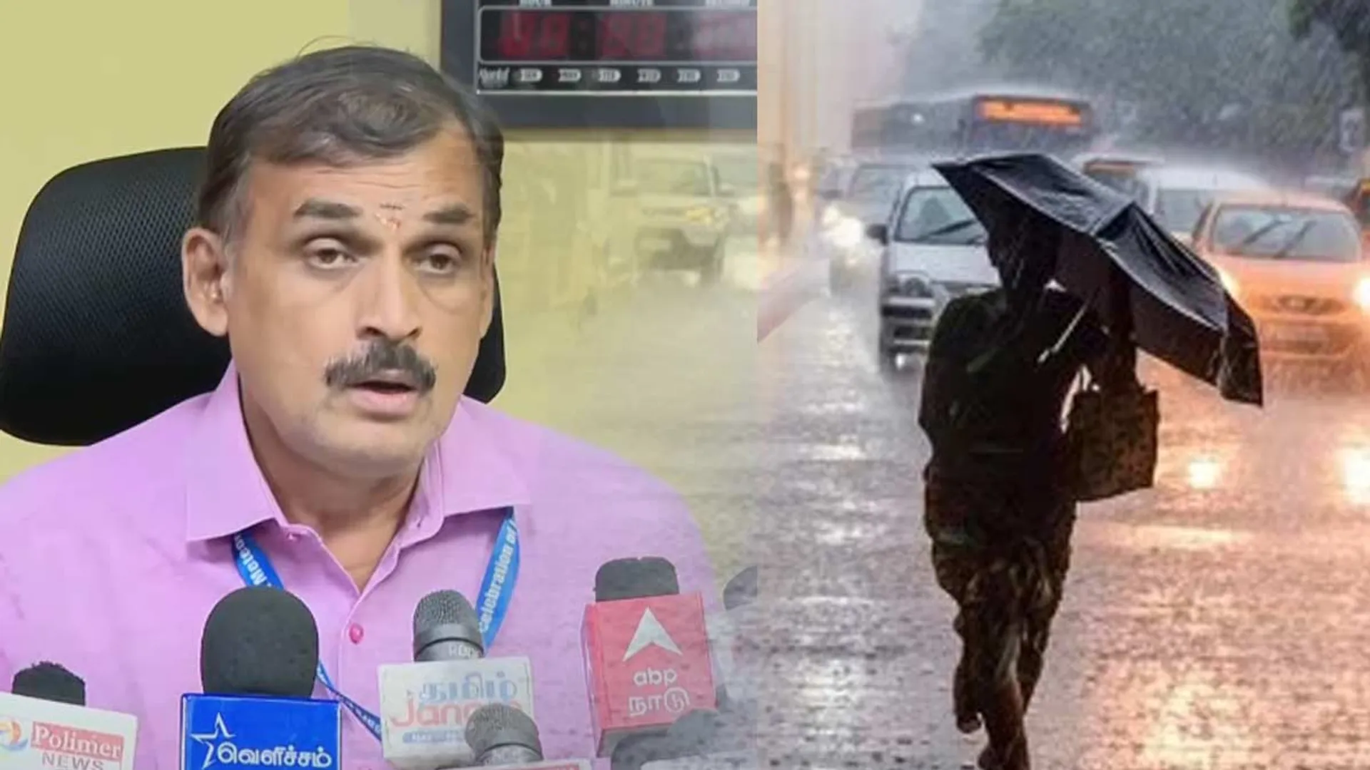  'Rain warning in Tamil Nadu for 4 days' - Balachandran interview