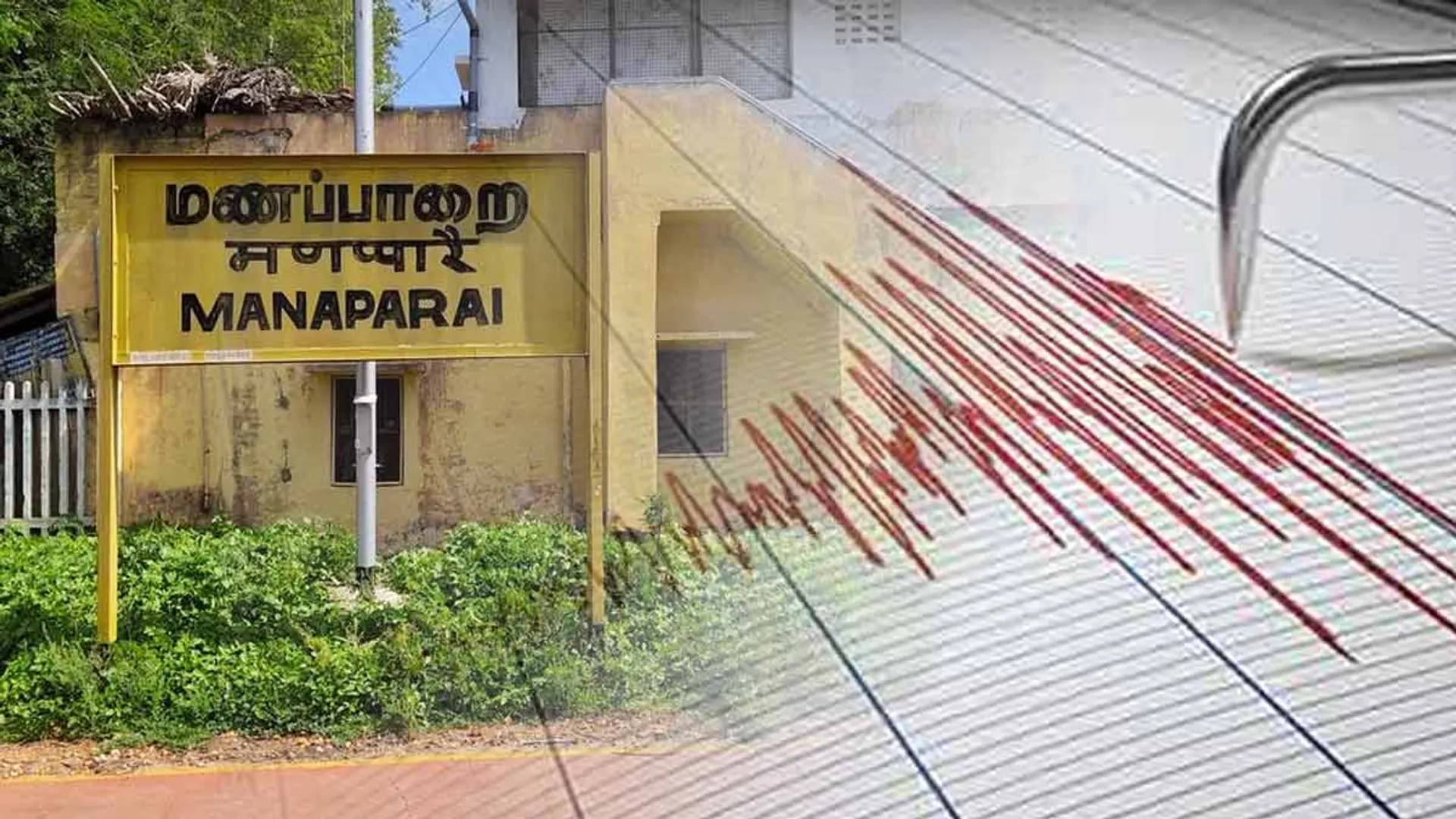 'Five seconds of shock' - people who left their homes-commotion near Manaparai