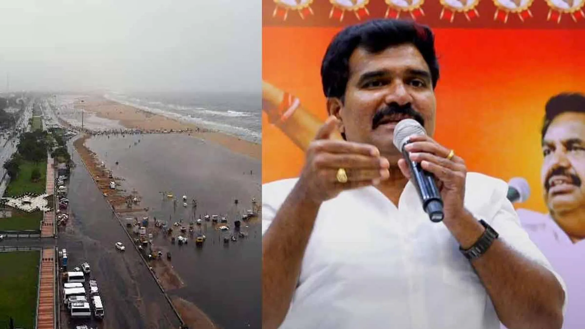 Power leakage in Marina?- Case filed against AIADMK administrator who spread lies