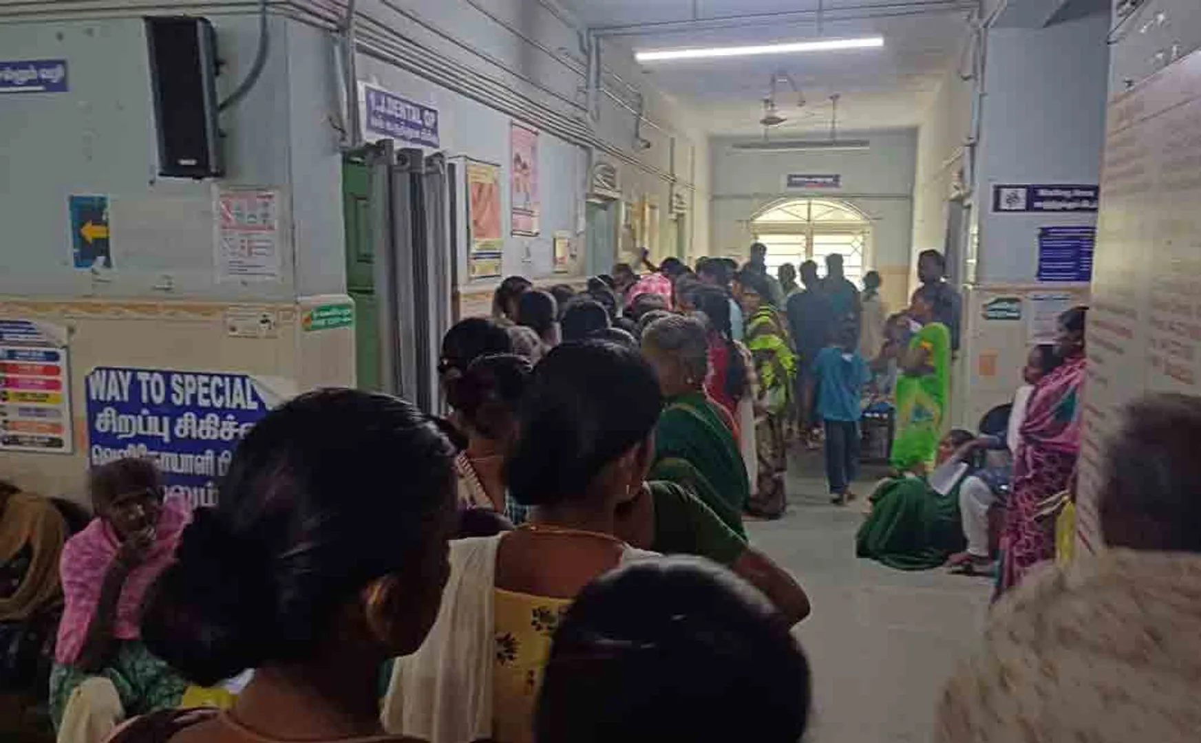 Patients suffering without doctors in the government hospital