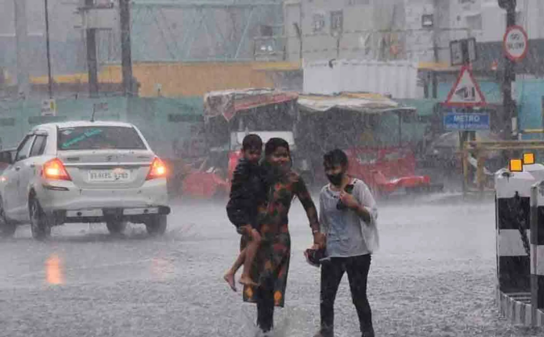 Chance of rain in 11 districts Holiday notification for schools and colleges