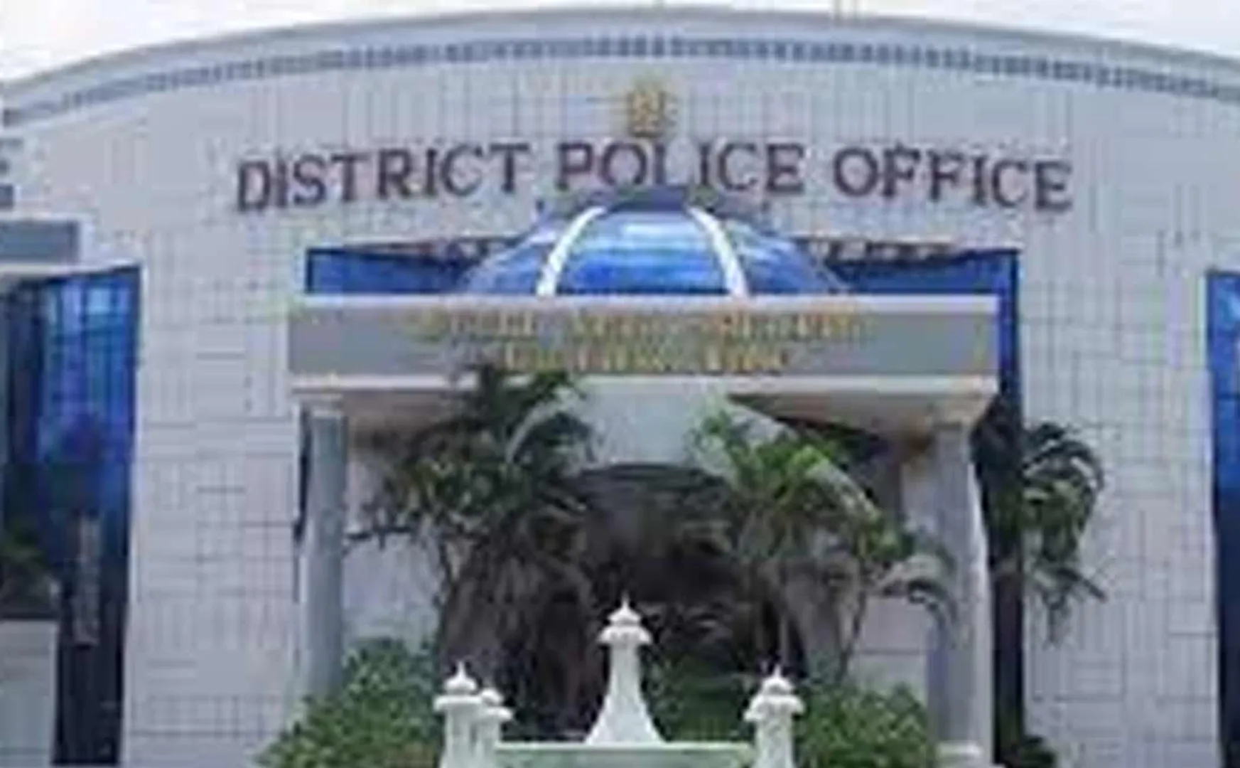 announcement of struggle against police and revenue department