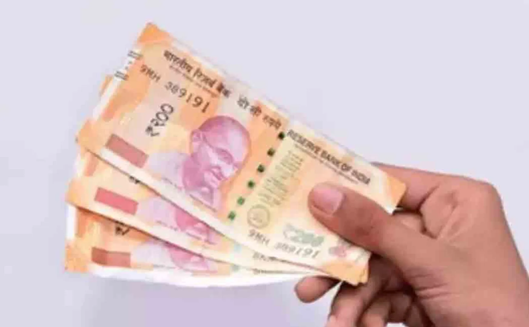 audio is circulating that BJP brought Rs 200 to the function