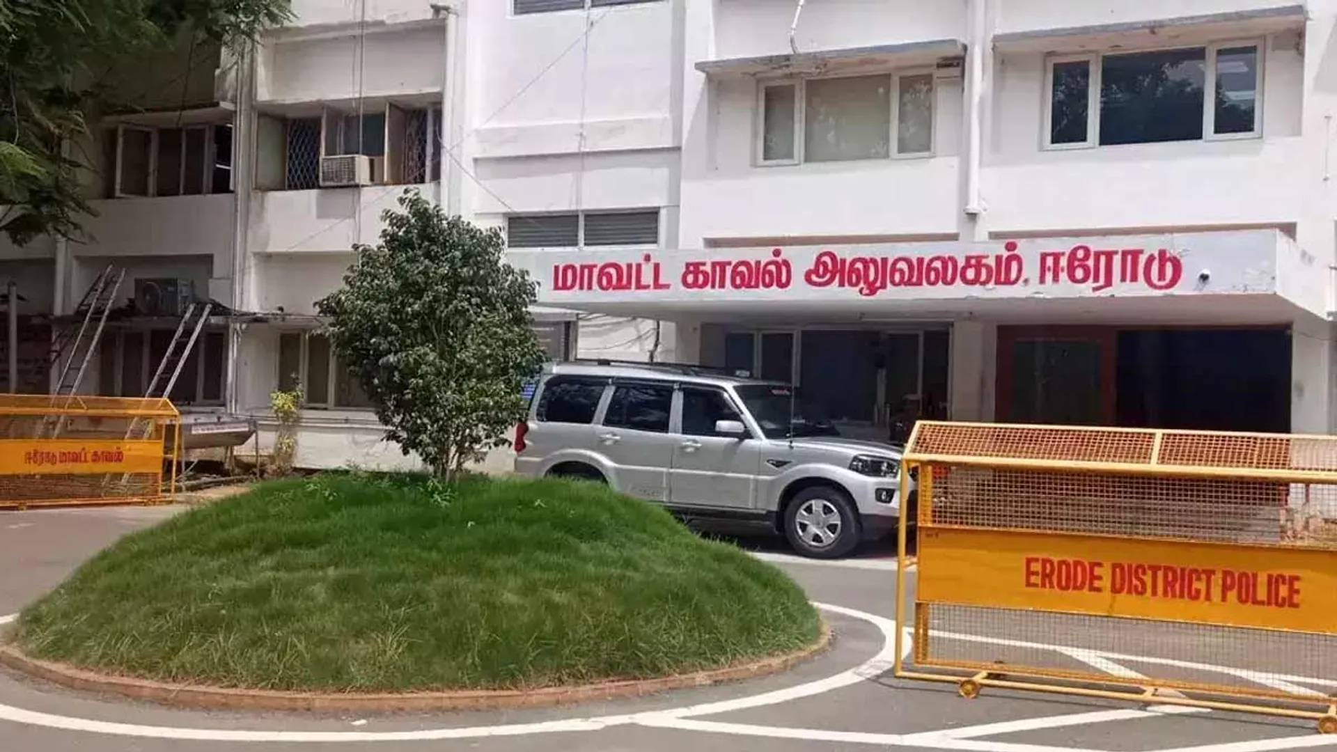 'Anarchy by lighting firecrackers on women' - Villagers' petition in SP office