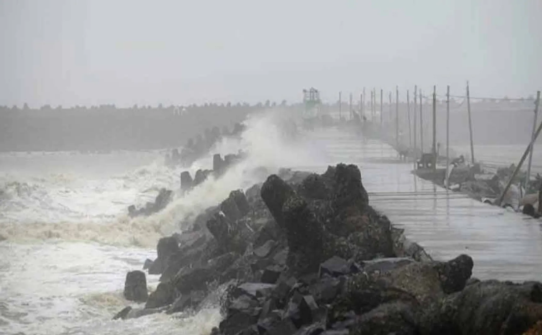 Meteorological Department informs Low Pressure Area Formed