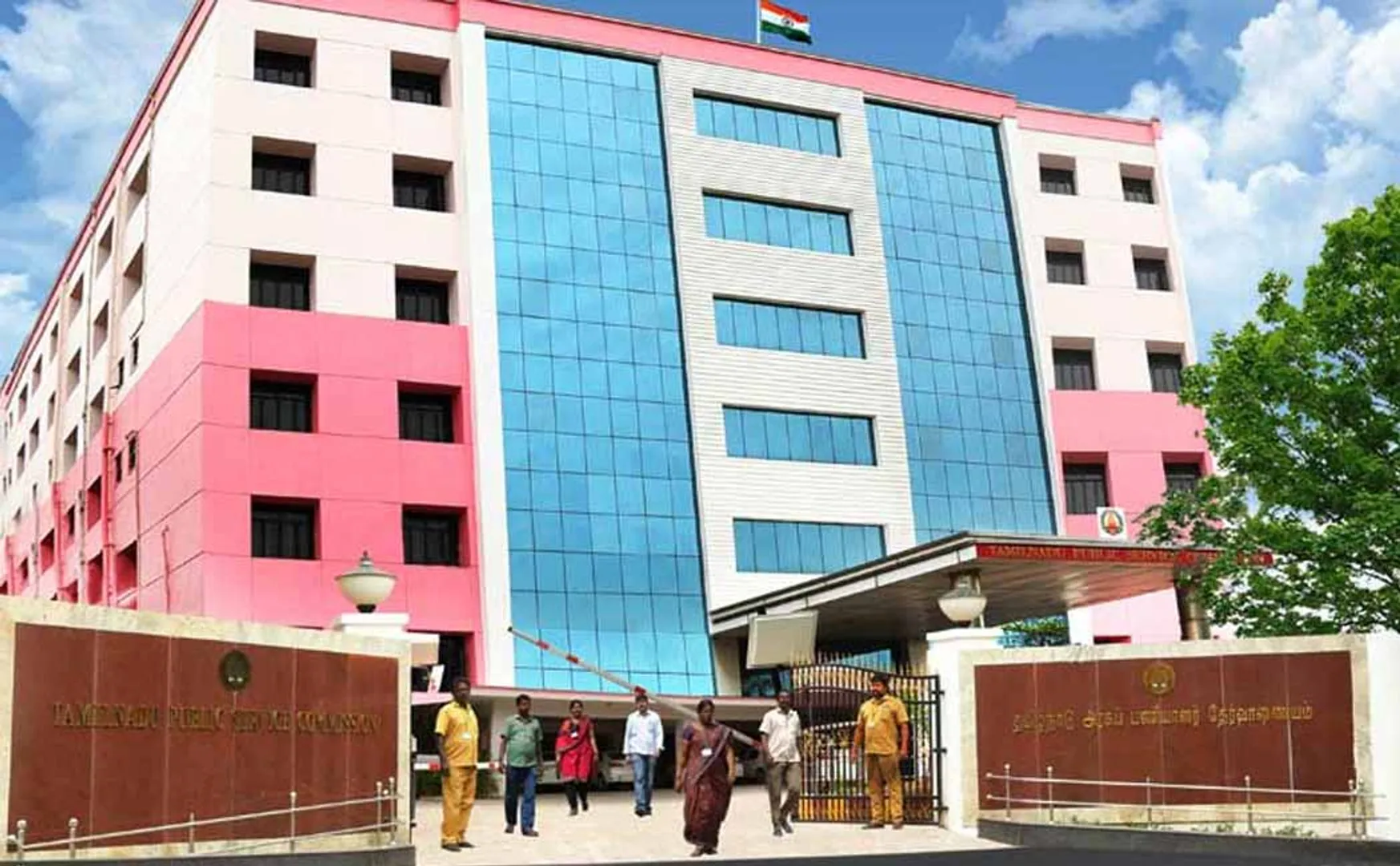 Technical fault TNPSC canceled the exam