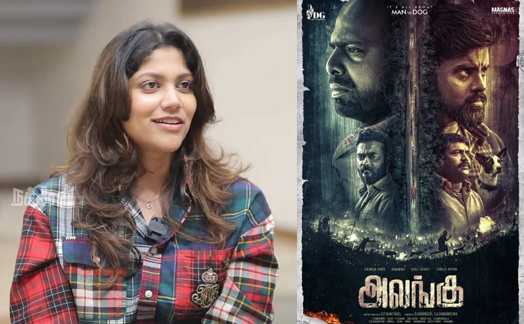 Sangamitra shared PMK founder Ramadoss's film review of the movie Alangu