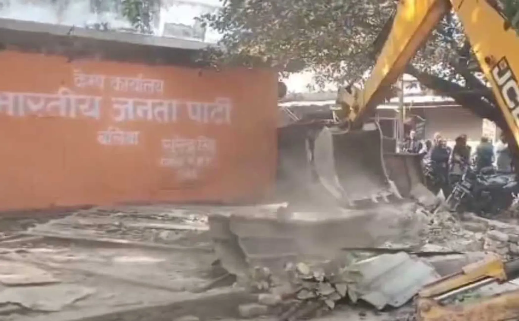 BJP office demolished by bulldozer in UP