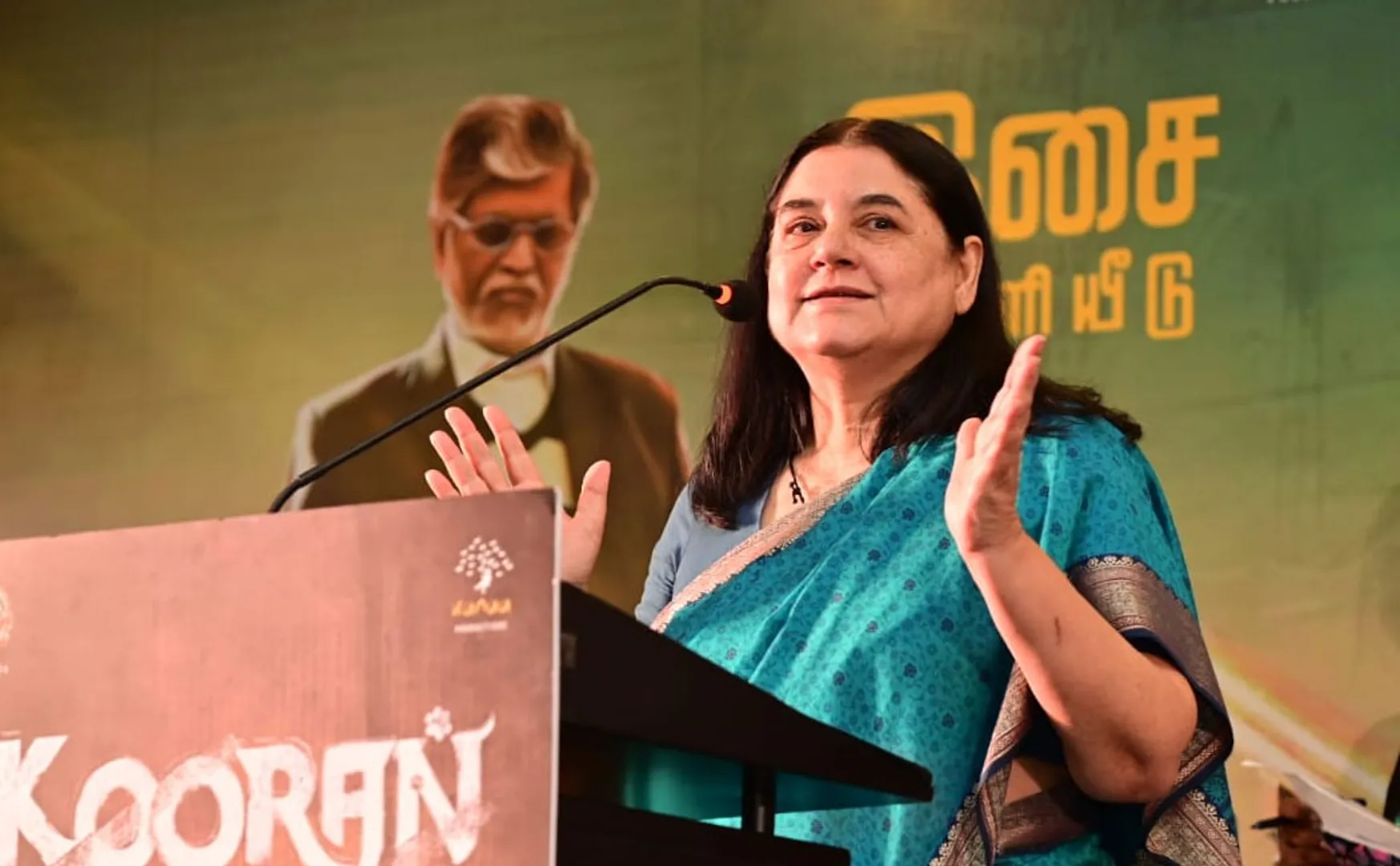 kooran movie event