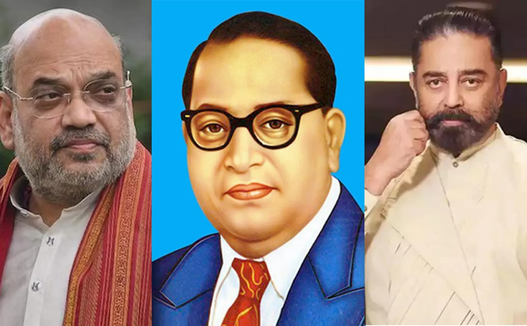 kamal condemn amitshah regards his ambedkar speech