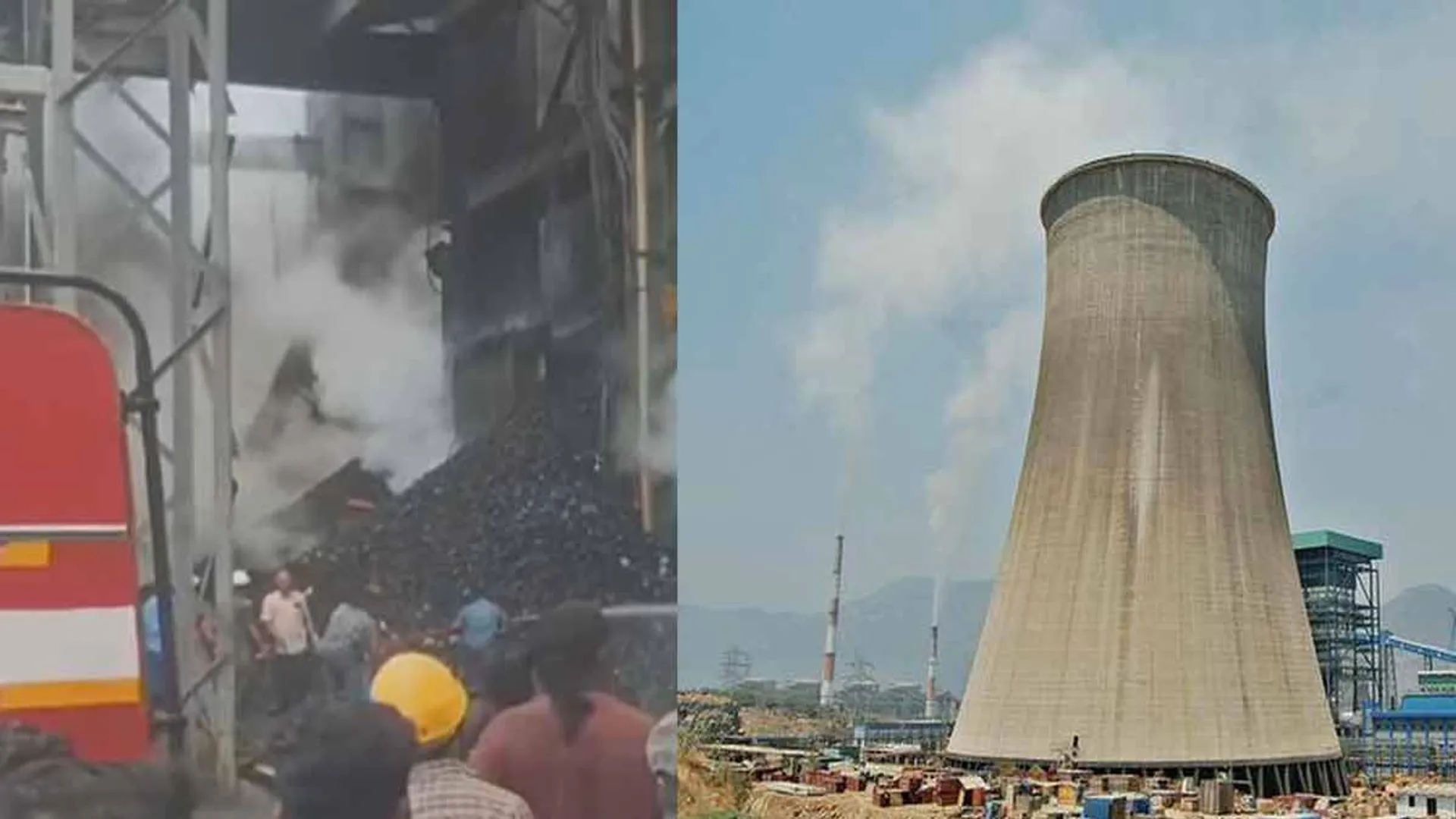 'Recovery of dead bodies; How many people are trapped inside?'-Commotion at Mettur Thermal Power Station