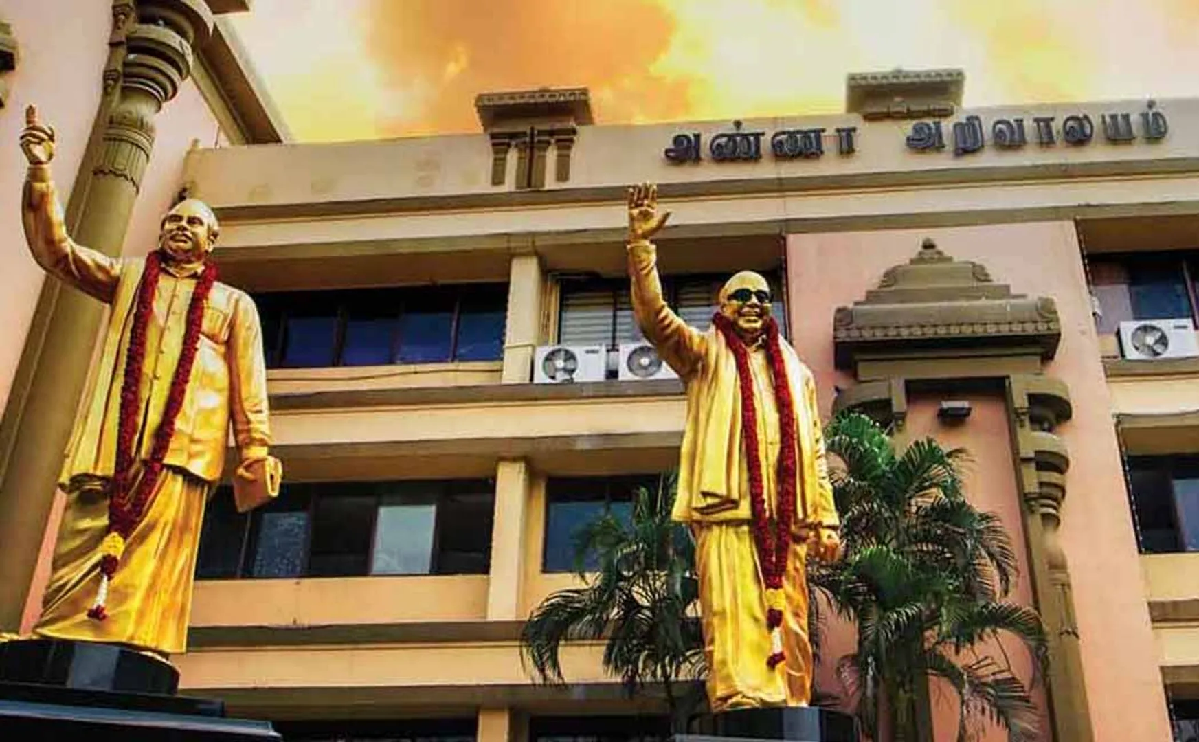 Demonstration against Union Minister Amit Shah  DMK Notice