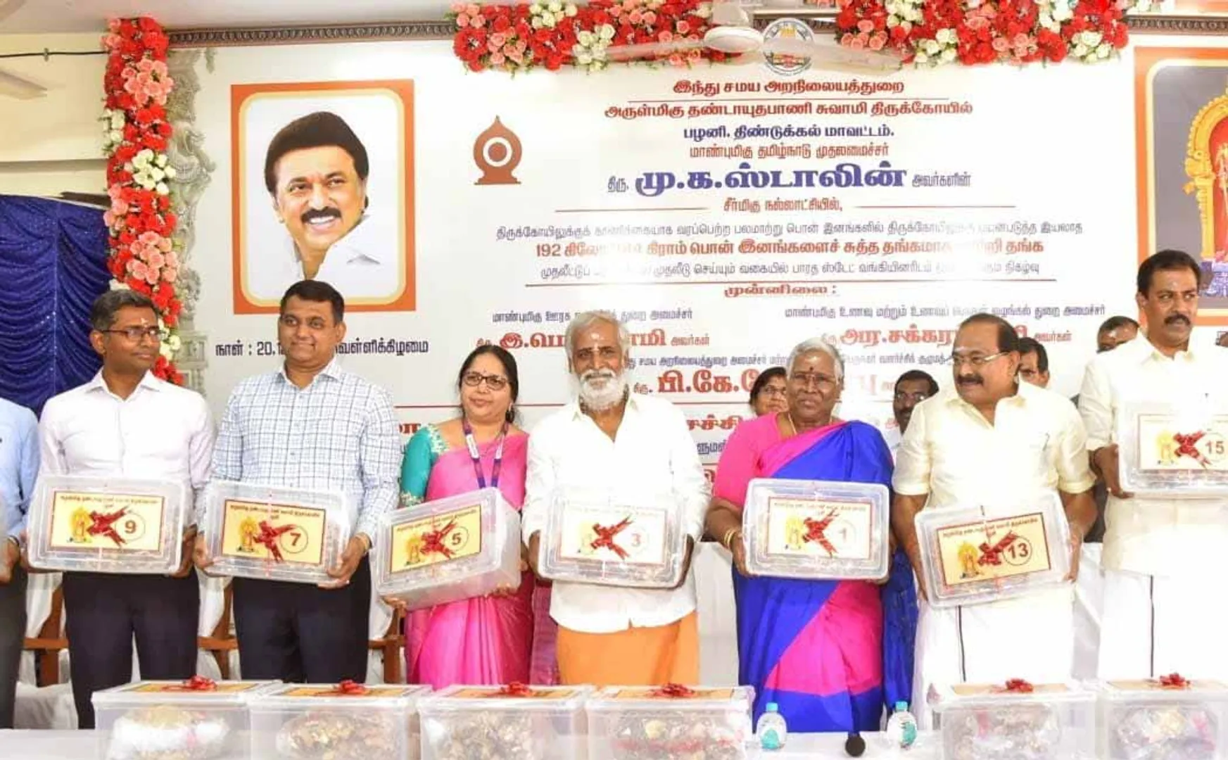 Minister Kesar Babu assures Vacancies in temple will be filled by end of March  