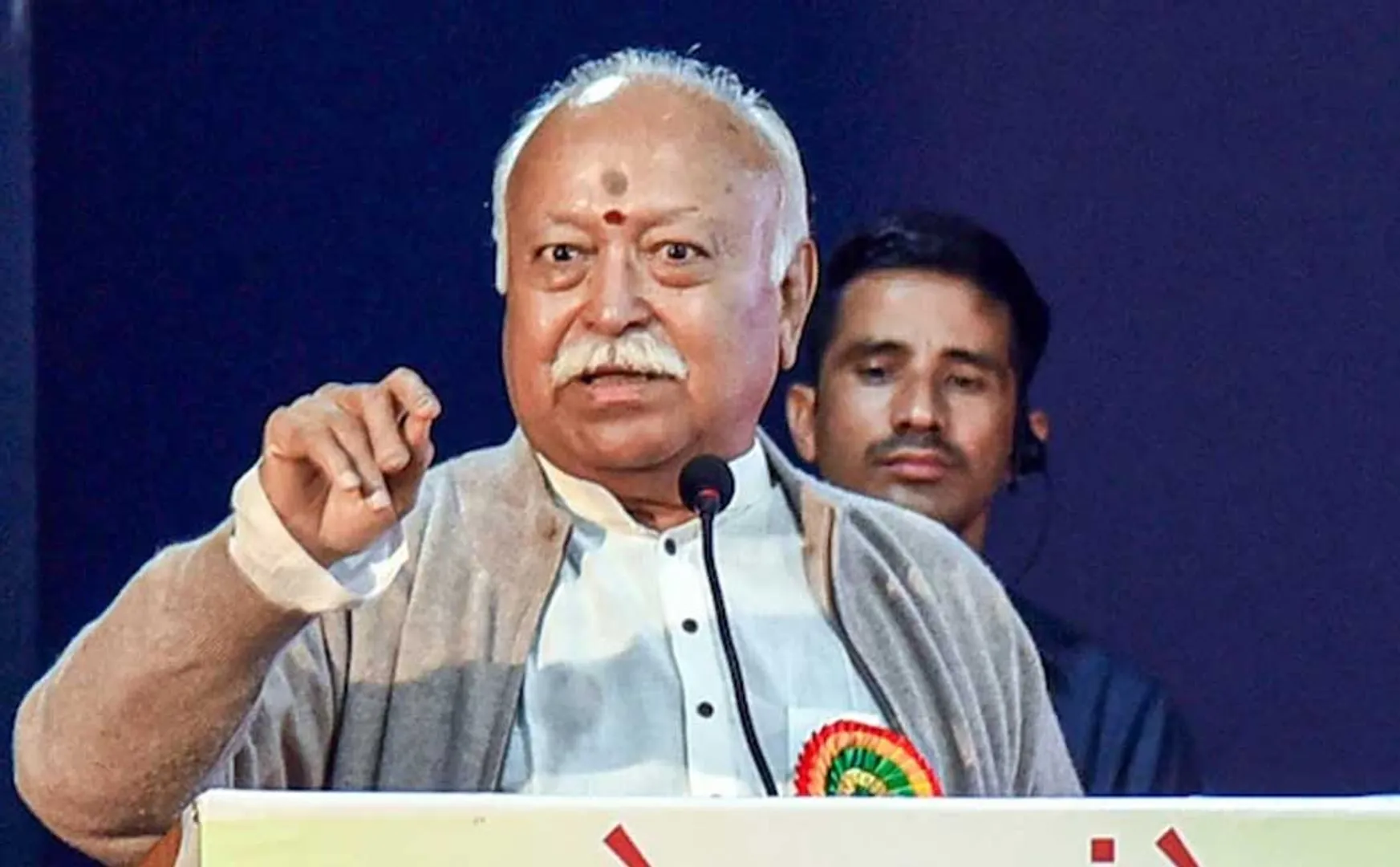 RSS leader Mohan Bhagwat says Don't create problems with Ram temple as an example