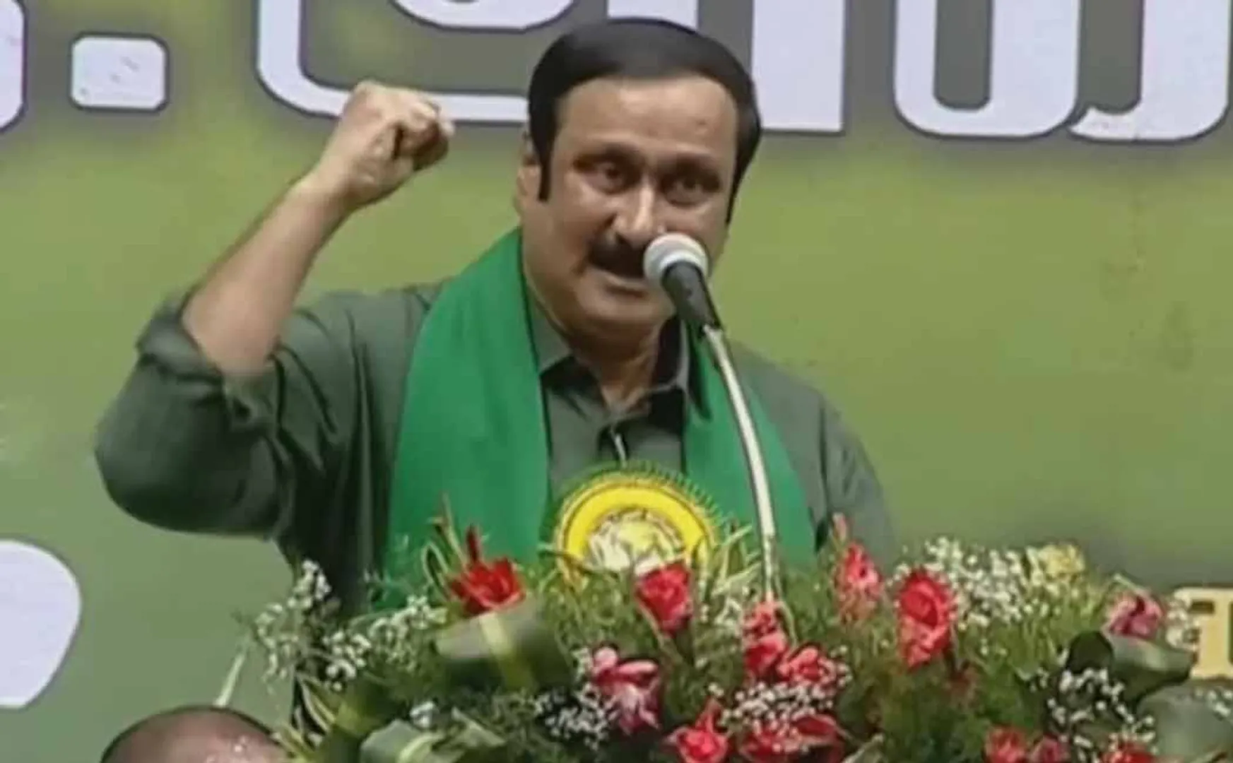  Anbumani Ramadoss criticized DMK government at Farmer's conference