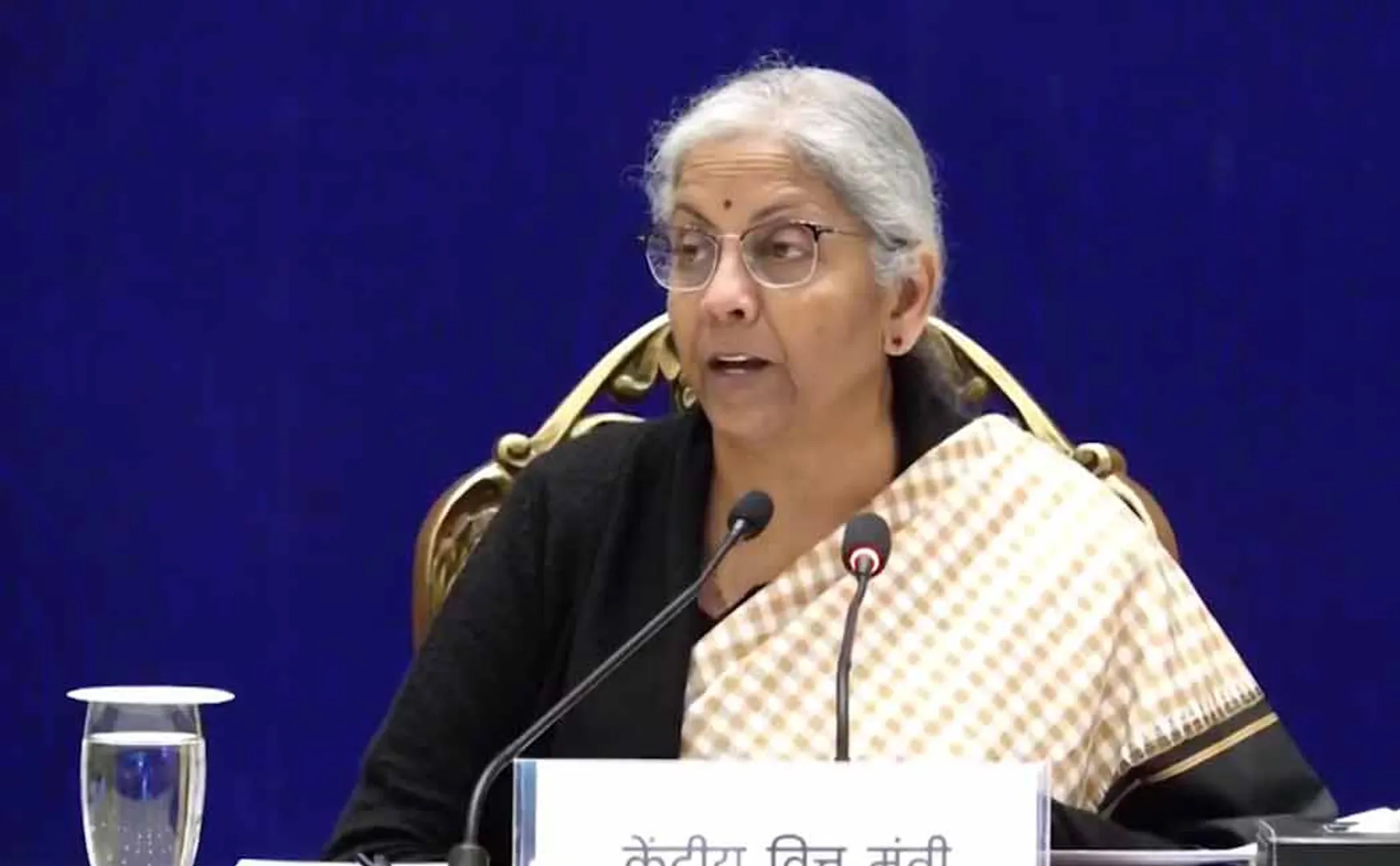 Nirmala sitharaman meet press people after Gst counsil meeting
