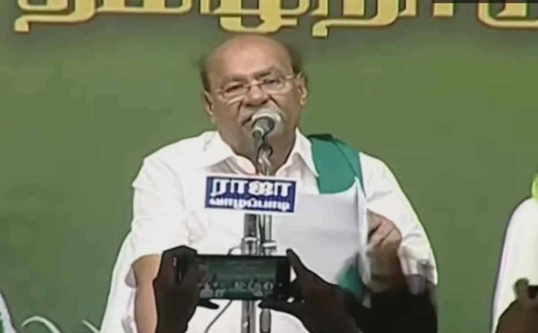 Ramadoss criticized Dmk government at farmers conference