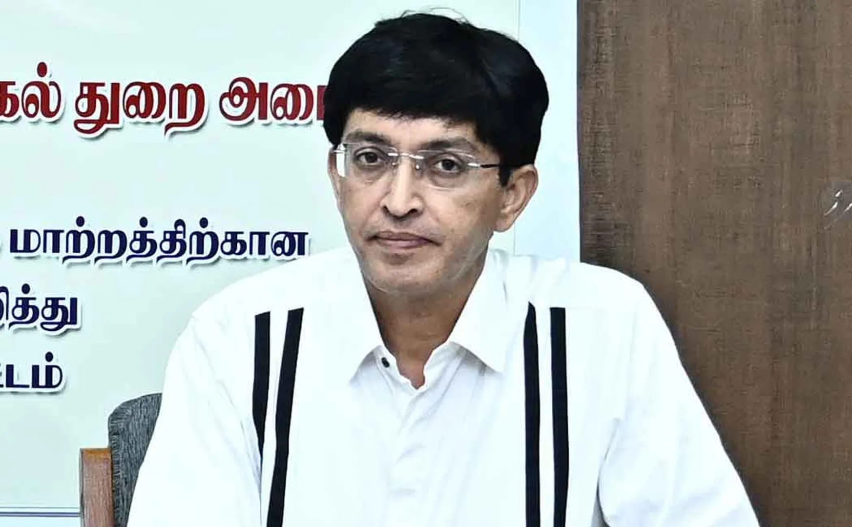 tn govt Pongal gift set Radhakrishnan IAS who gave the happy news 