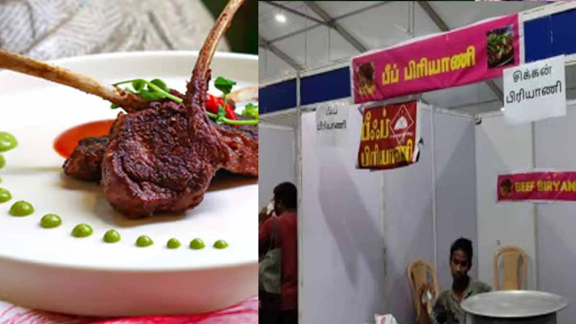 'There is no ban on selling beef'-Published description