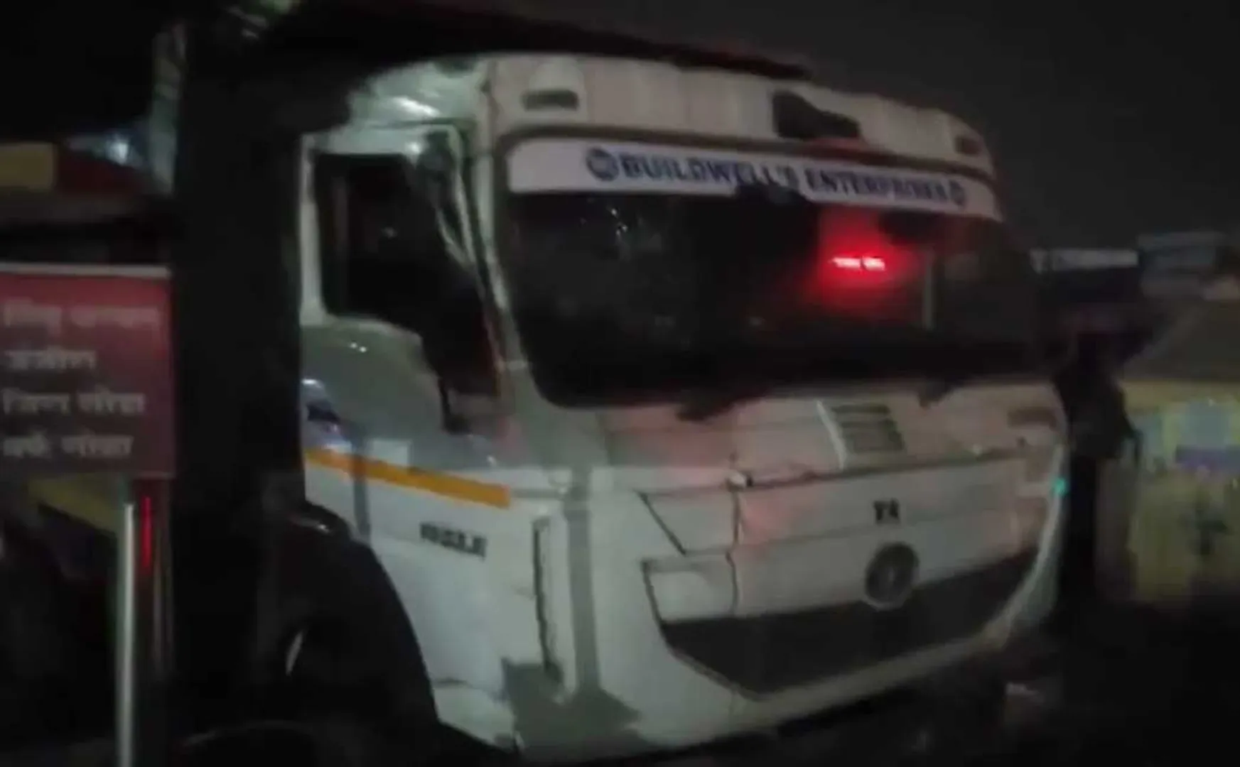 The incident on the platform in maharashtra