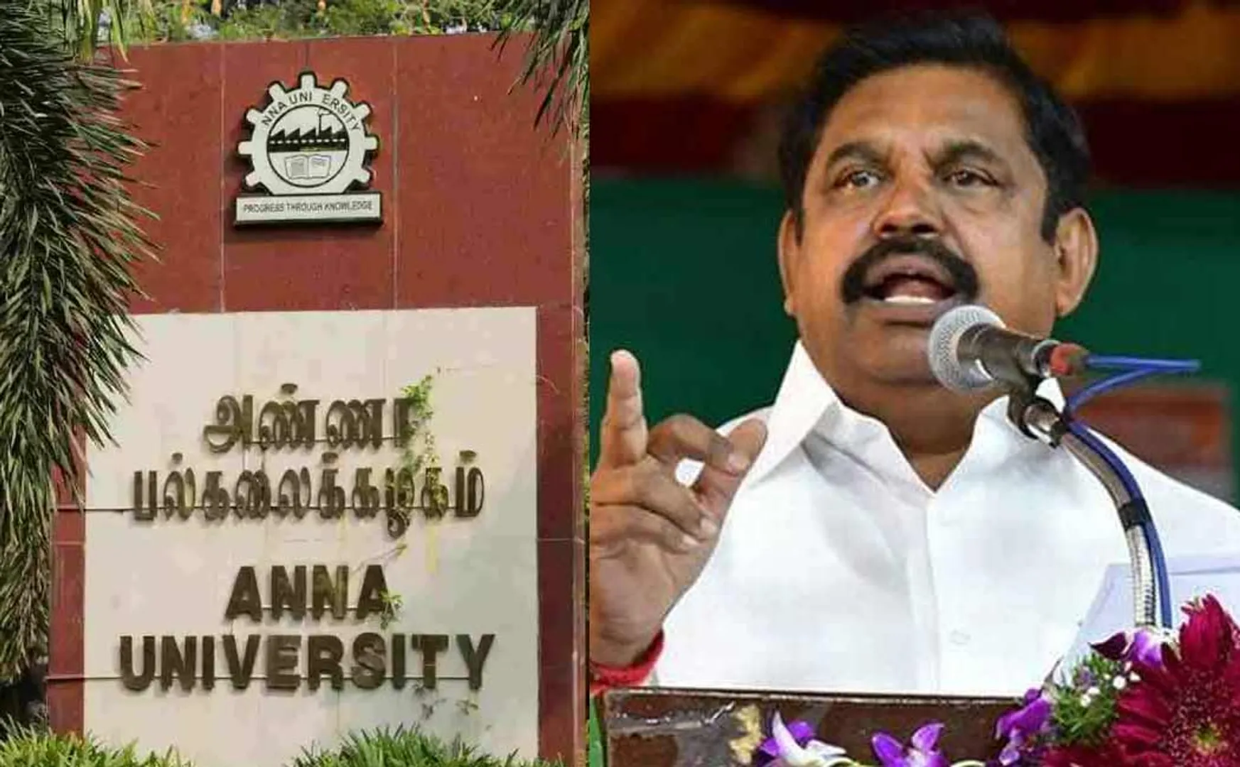 Palaniswami condemns incident of misbehaved of  student Anna University
